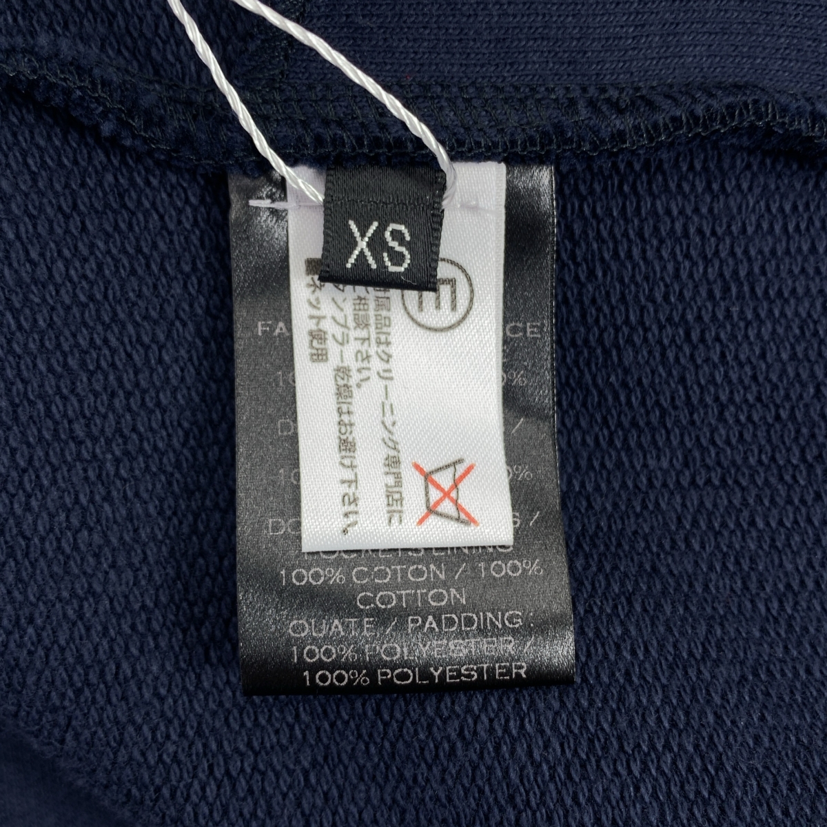 BALMAIN / バルマン コットン ダブルブレスト ジャケット