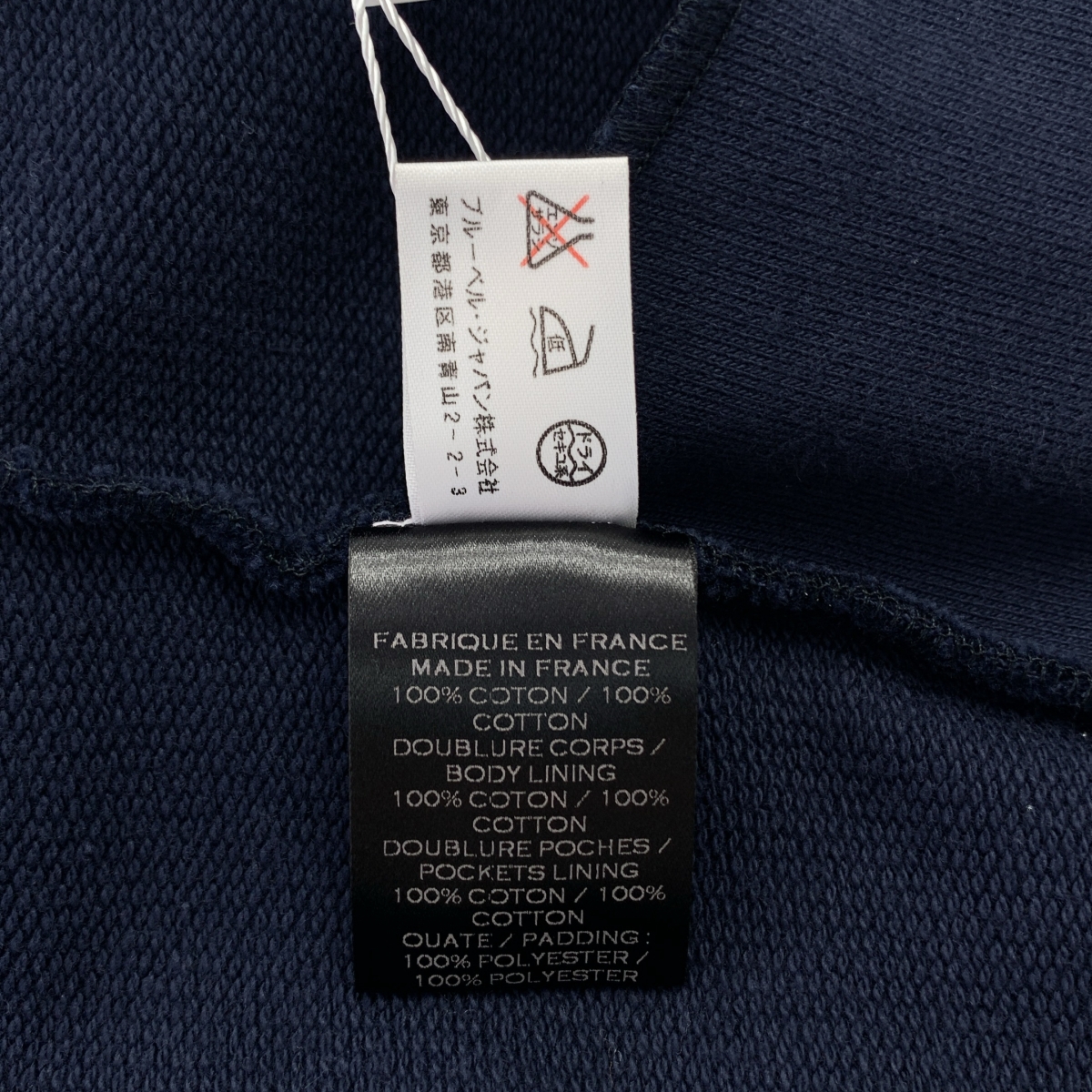 BALMAIN / バルマン コットン ダブルブレスト ジャケット