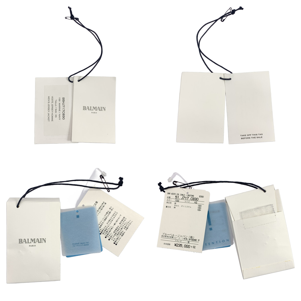 BALMAIN / バルマン コットン ダブルブレスト ジャケット