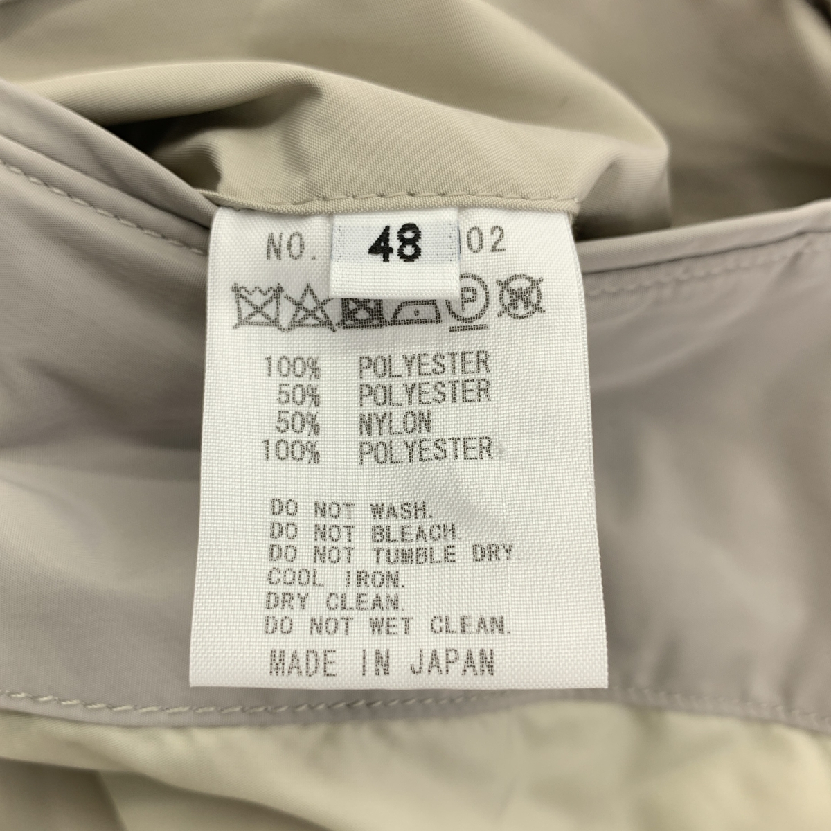 CoSTUME NATIONAL / コスチュームナショナル MA-1 ブルゾンジャケット