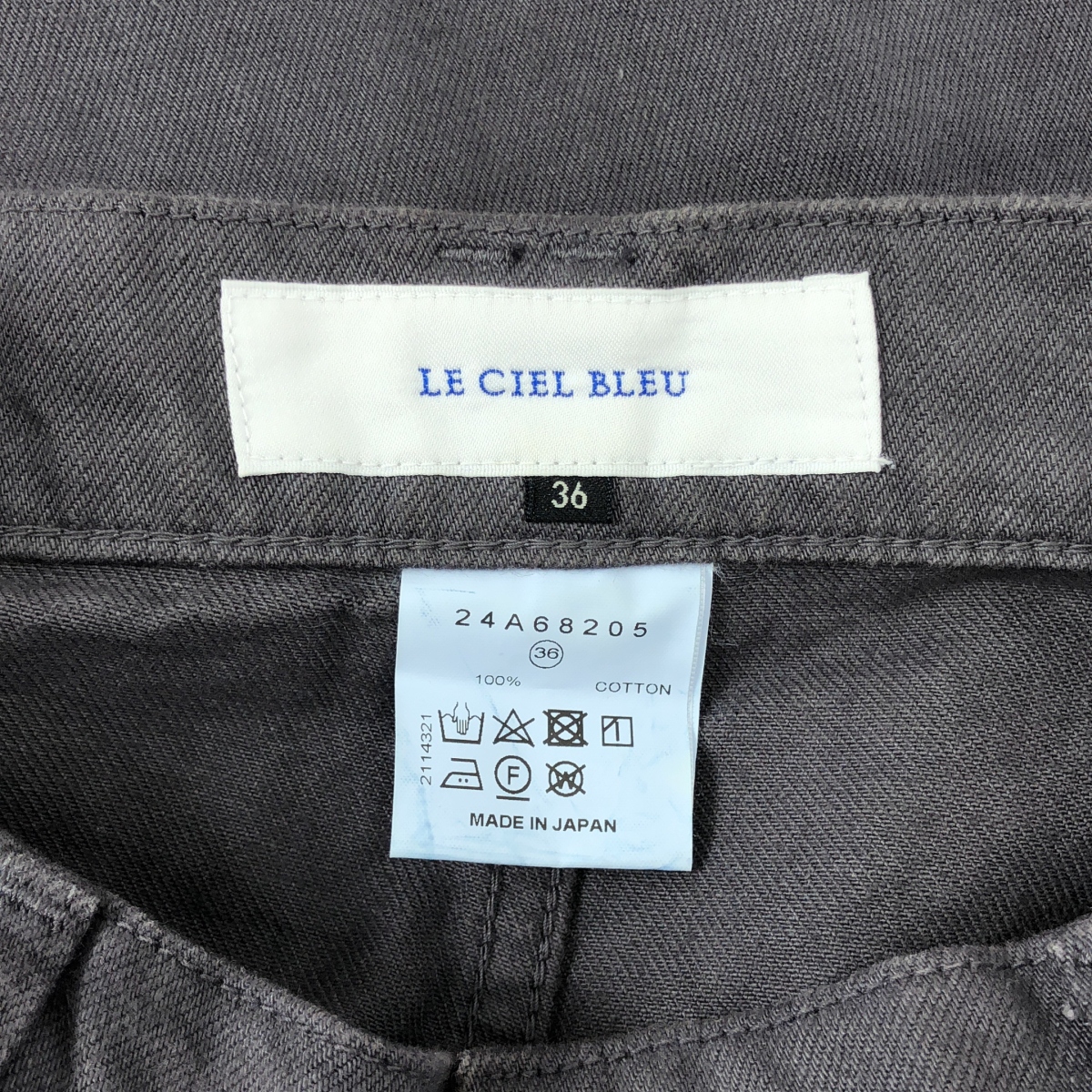 LE CIEL BLEU / ルシェルブルー Wide Cargo Pants / ワイド カーゴ パンツ