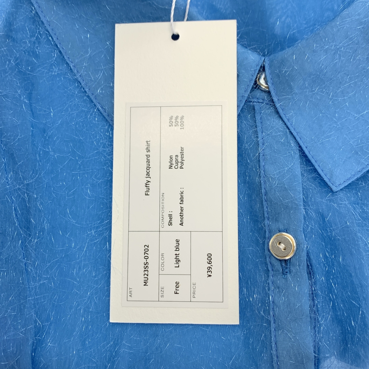 MURRAL / ミューラル Fluffy jacquard shirt ジャガード シャツ ブラウス