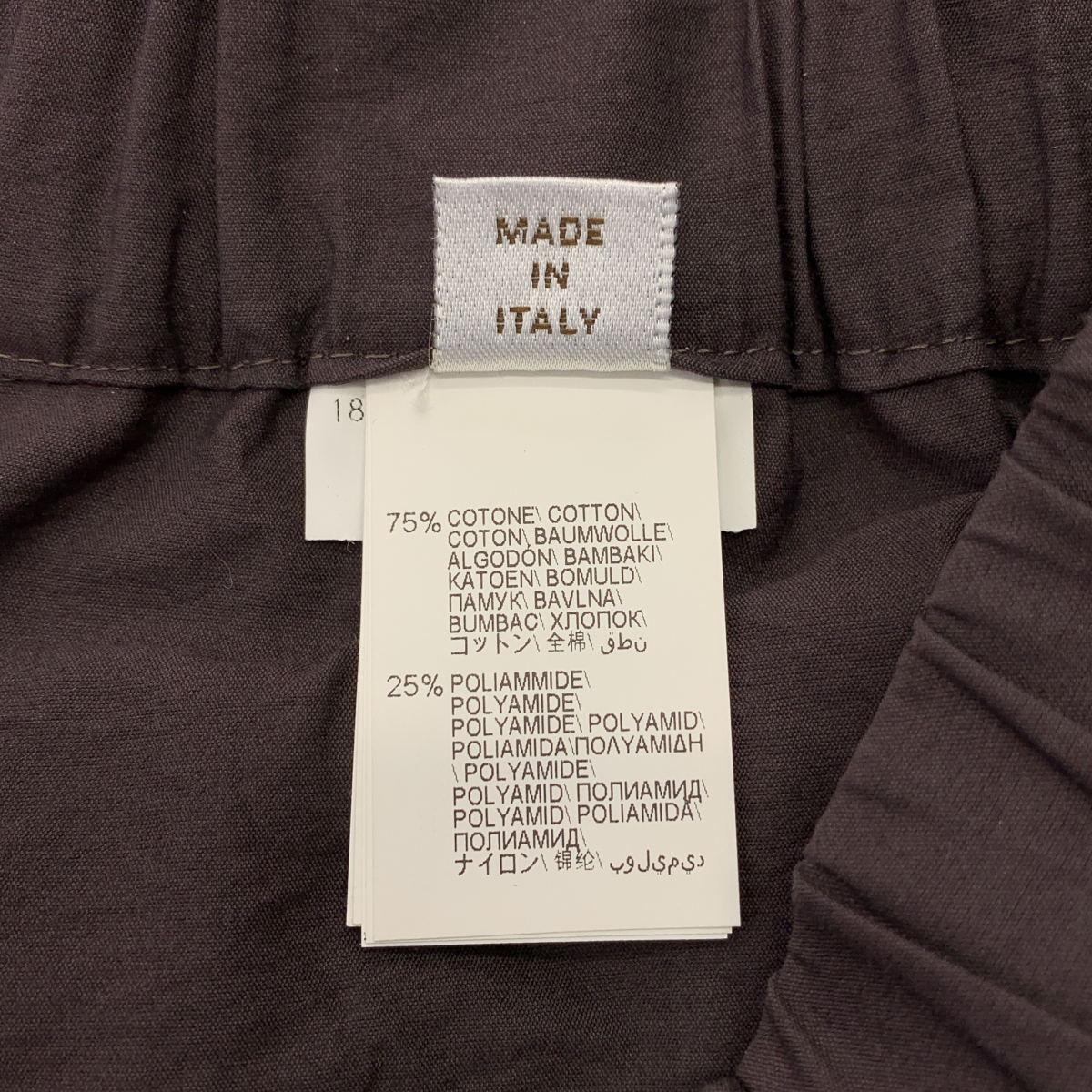 BRUNELLO CUCINELLI / ブルネロクチネリ コットン混 ワイド イージーパンツ