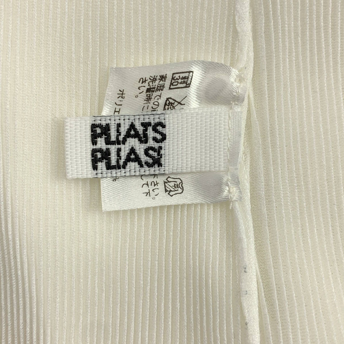 PLEATS PLEASE ISSEY MIYAKE / プリーツプリーズイッセイミヤケ プリーツ クルーネックカットソー