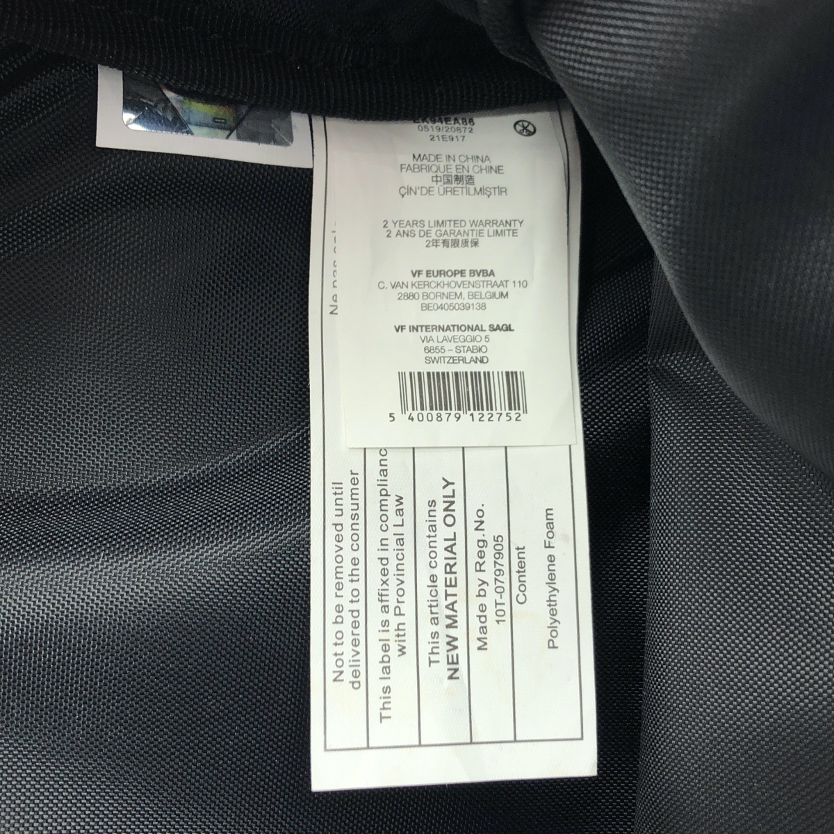 RAF SIMONS / ラフシモンズ EASTPAK LOOP WAIST BAG イーストパック ループ ウエストバッグ