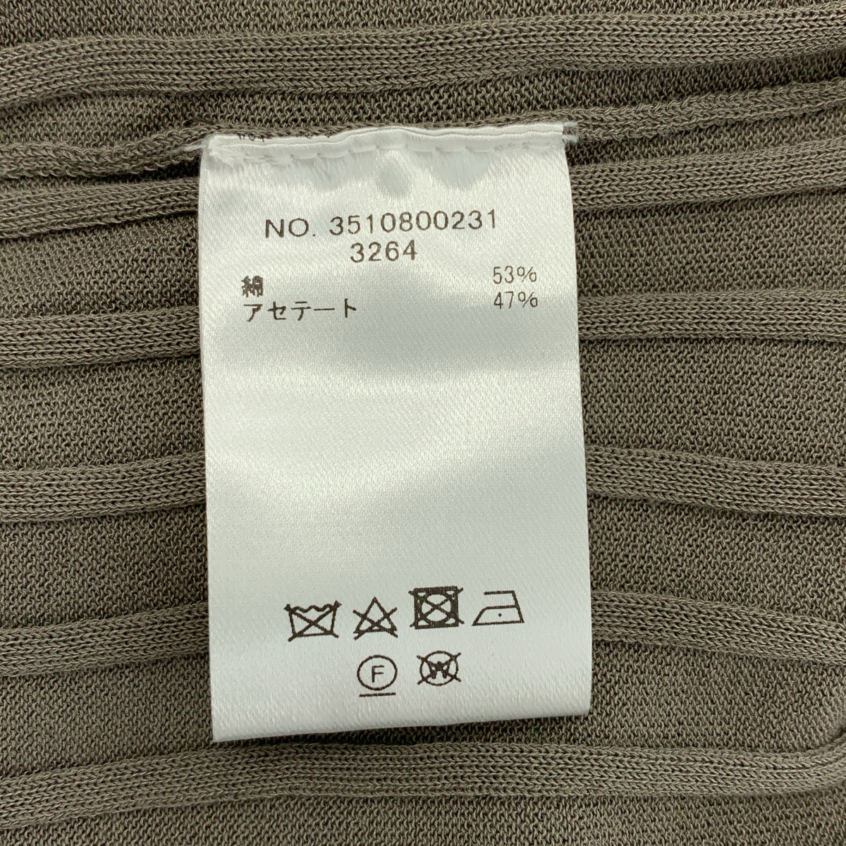 ebure / エブール シアーコットンアセテートノースリーブニット