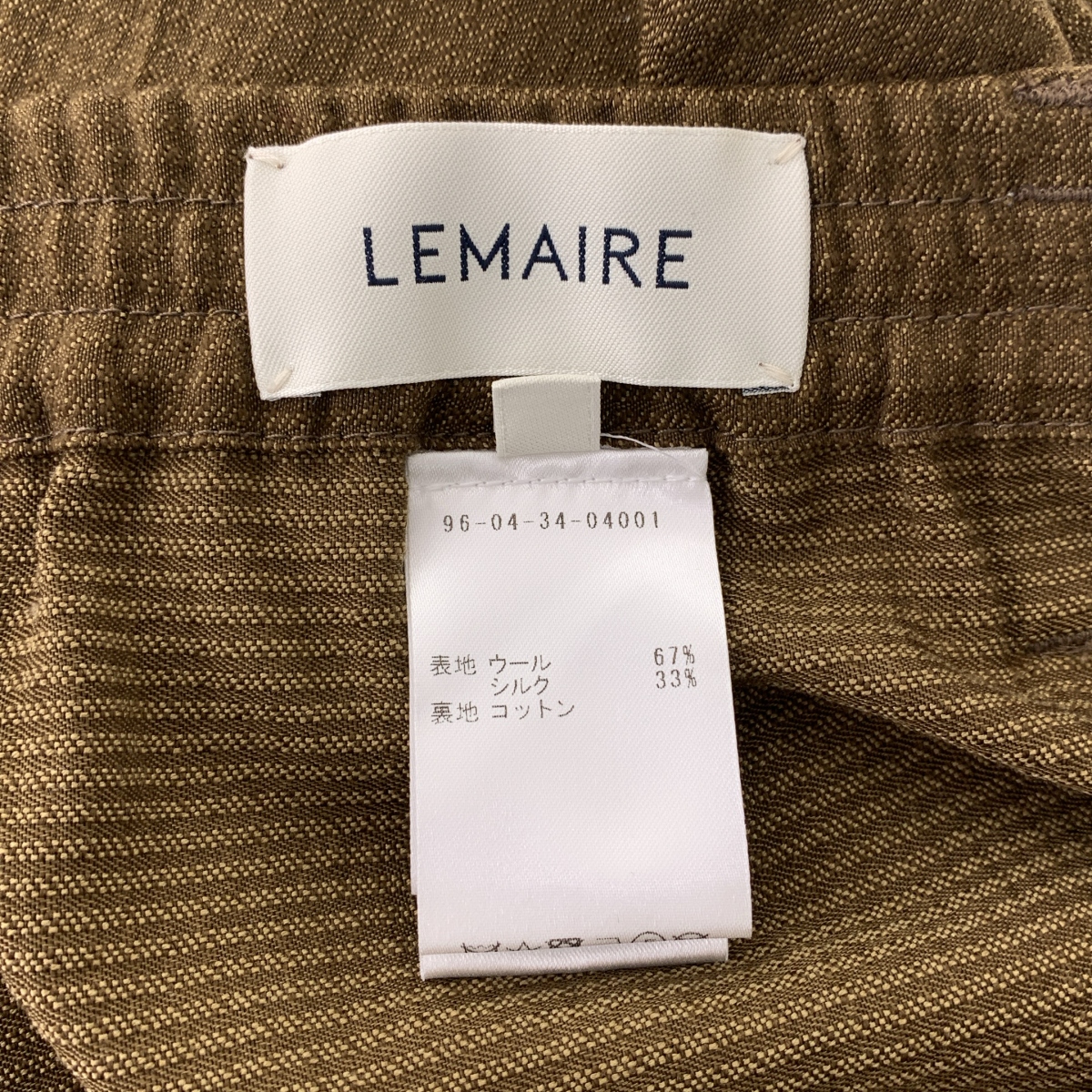 LEMAIRE / ルメール Pleat front trousers / ベルテッド タック テーパード パンツ