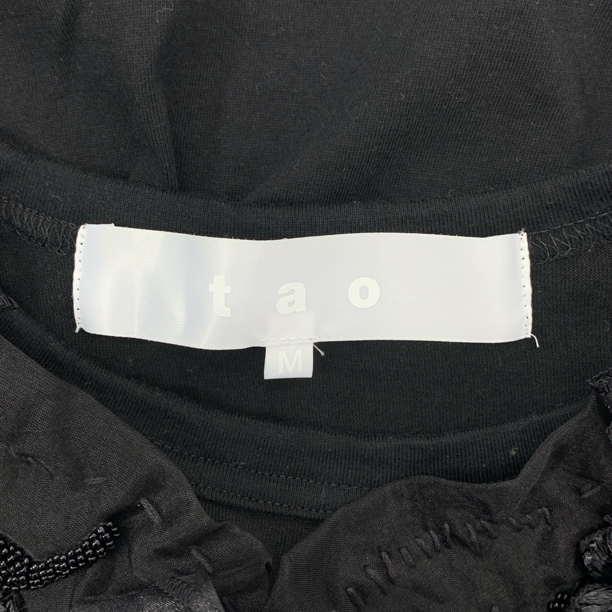 tao COMME des GARCONS / タオコムデギャルソン チュール ビジュー 装飾 Tシャツ カットソー