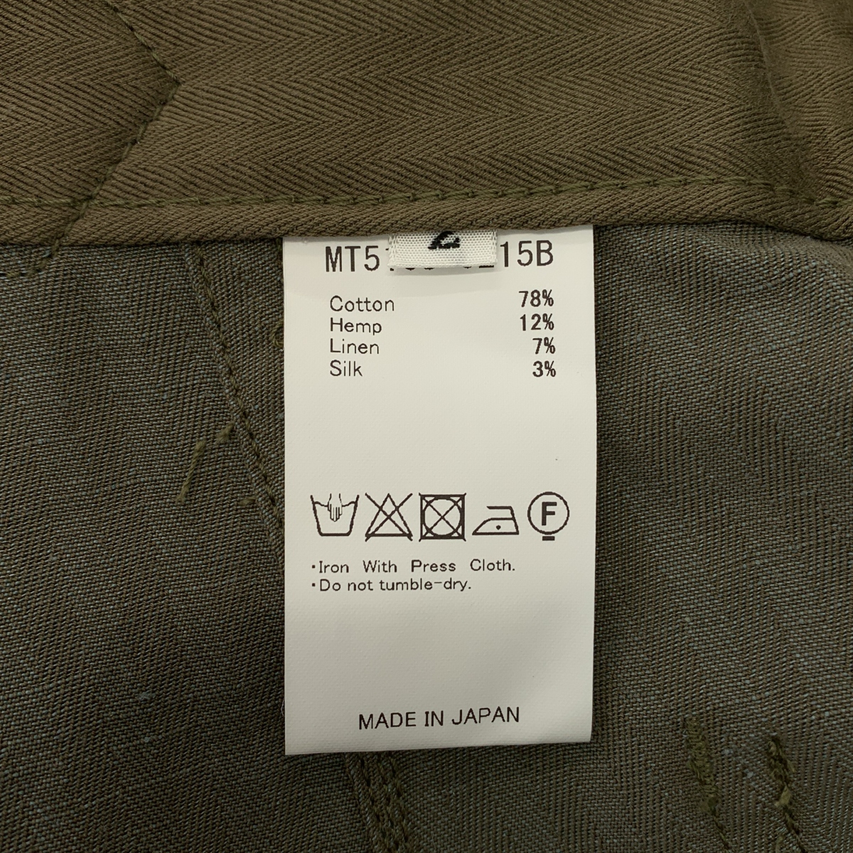 MAATEE&SONS / マーティー&サンズ military denim / ヘリンボーン ミリタリー ワイドパンツ