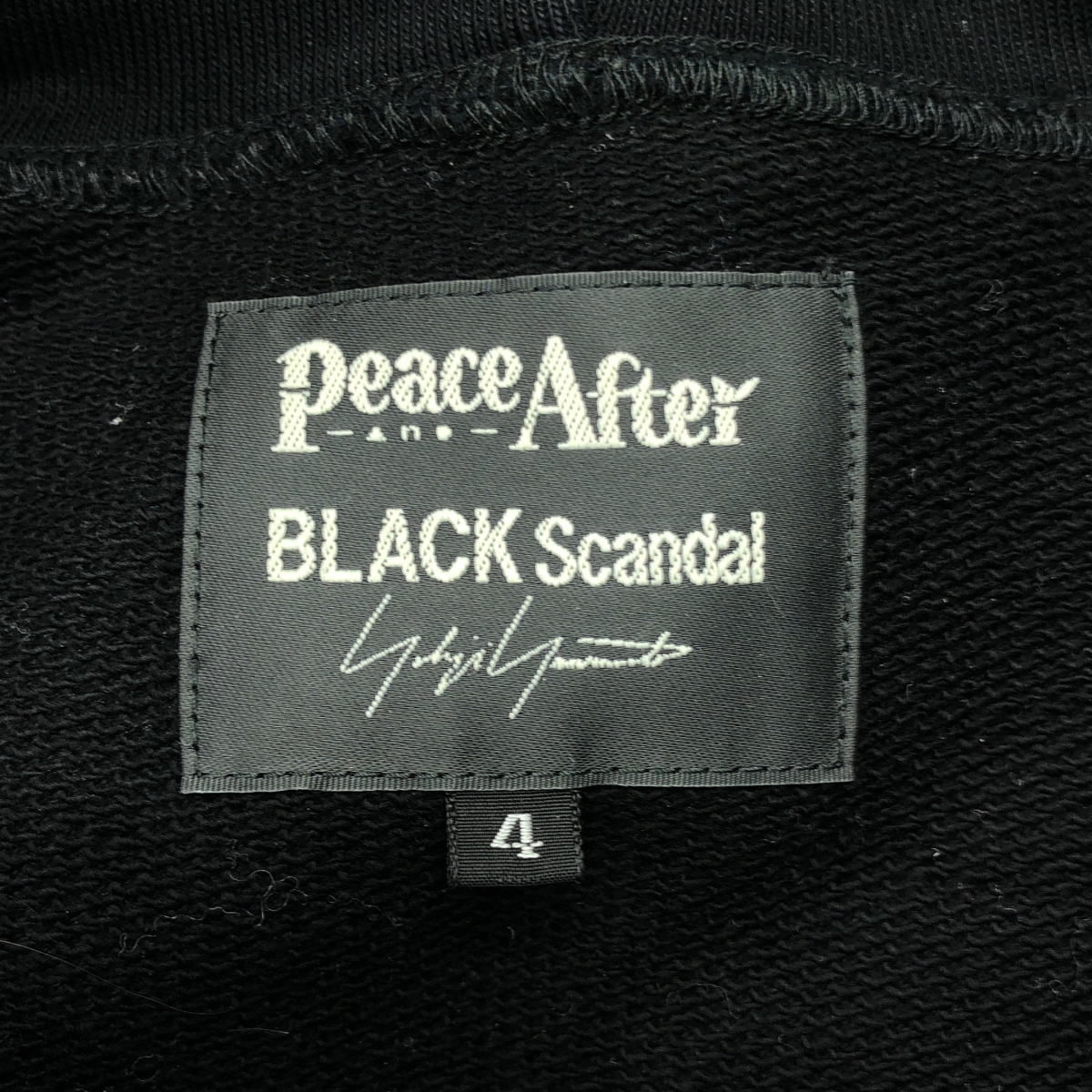 BLACK Scandal YOHJI YAMAMOTO / ブラックスキャンダルヨウジヤマモト ×PEACE AND AFTER ピースアンドアフター / フード刺しゅう スウェットパーカー