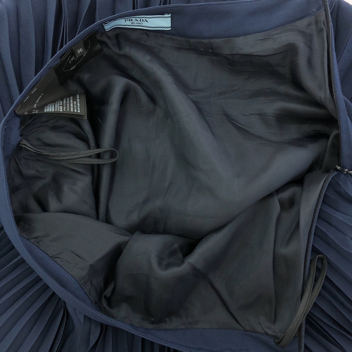 PRADA / プラダ サイドジップ プリーツ スカート / 裏地付き