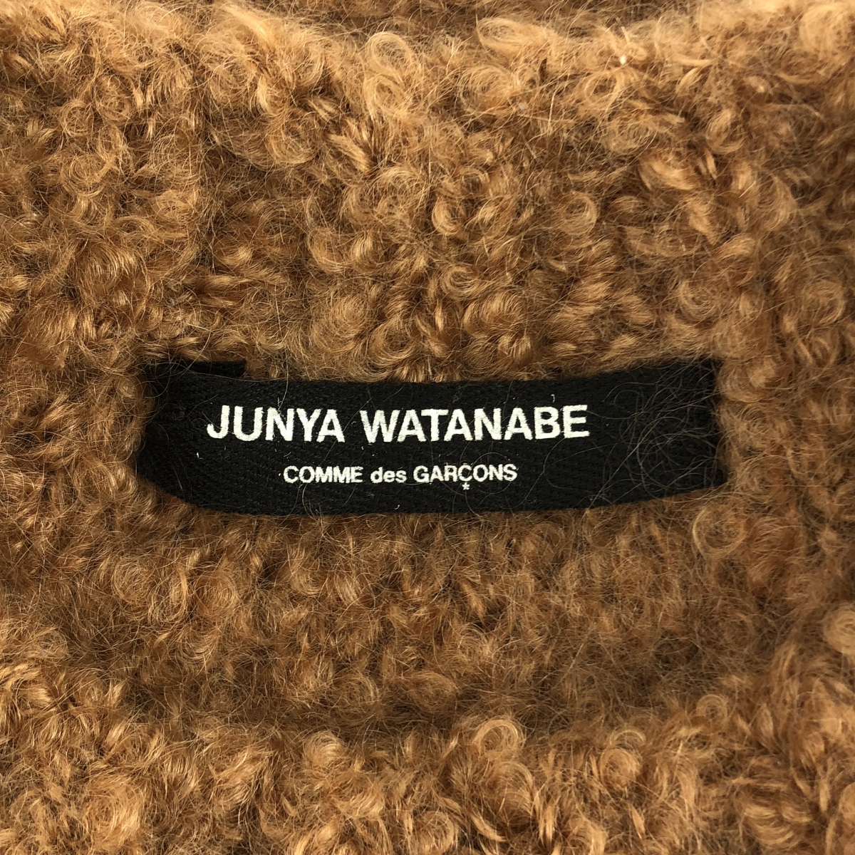JUNYA WATANABE COMME des GARCONS / ジュンヤワタナベ ウール ナイロン ニット プルオーバー