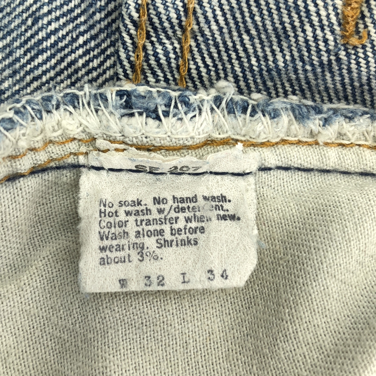 Levi's / リーバイス 1970s ヴィンテージ 517 66後期 ブーツカット デニムパンツ スモールe 刻印2
