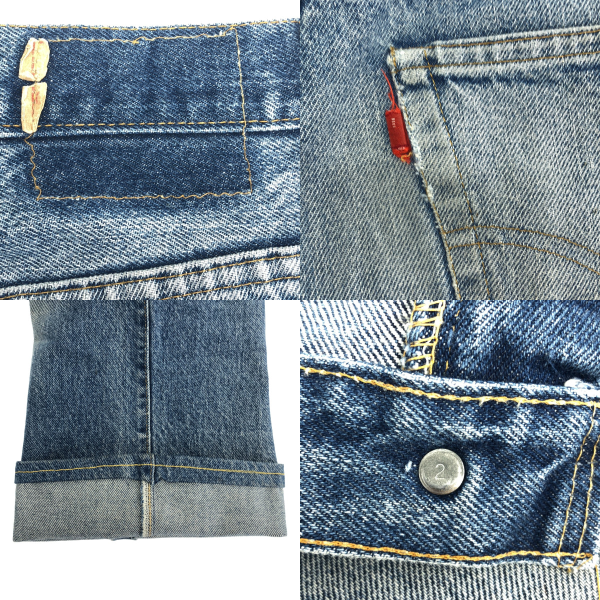 Levi's / リーバイス 1970s ヴィンテージ 517 66後期 ブーツカット デニムパンツ スモールe 刻印2