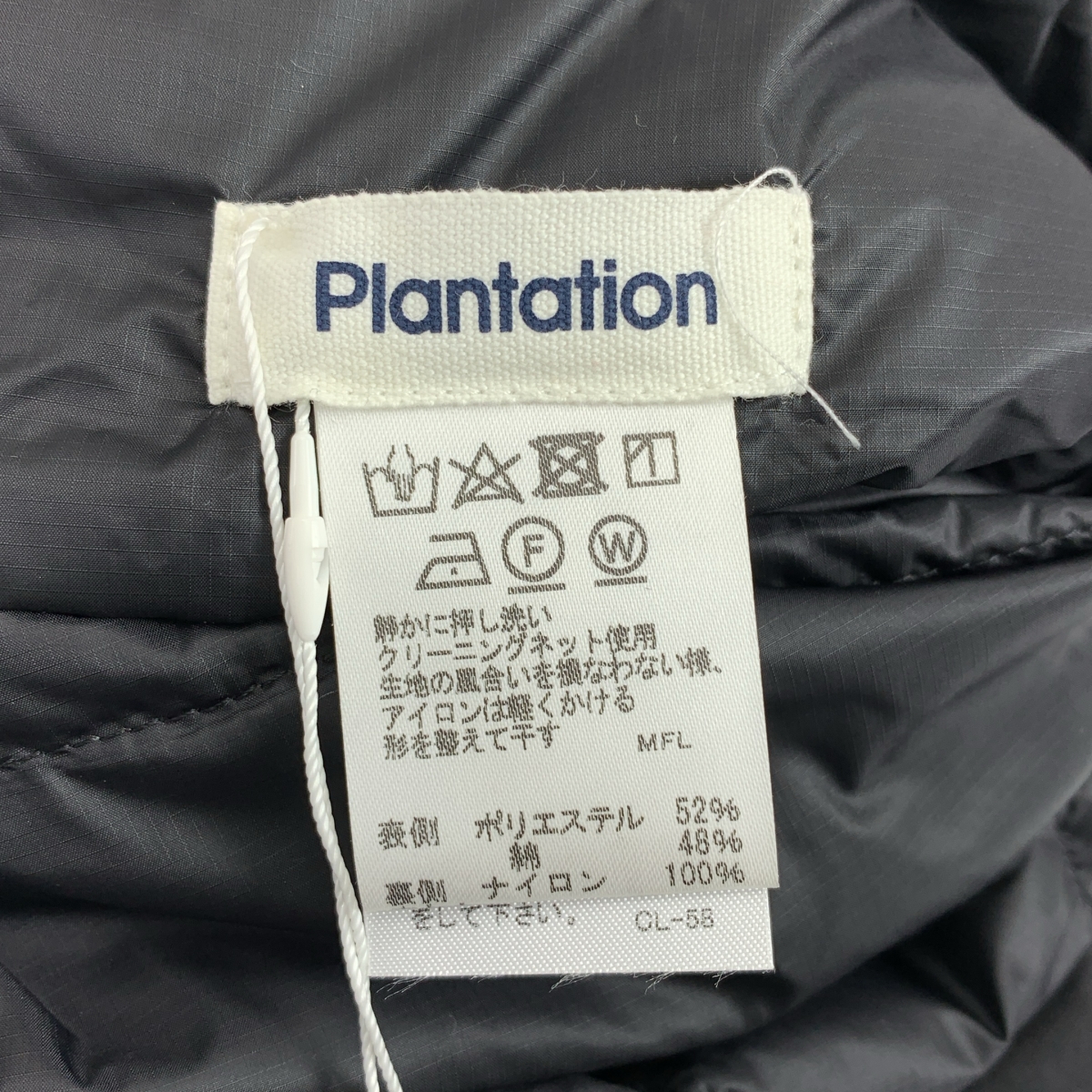 Plantation / プランテーション リバーライト ノーカラー ダウンコート