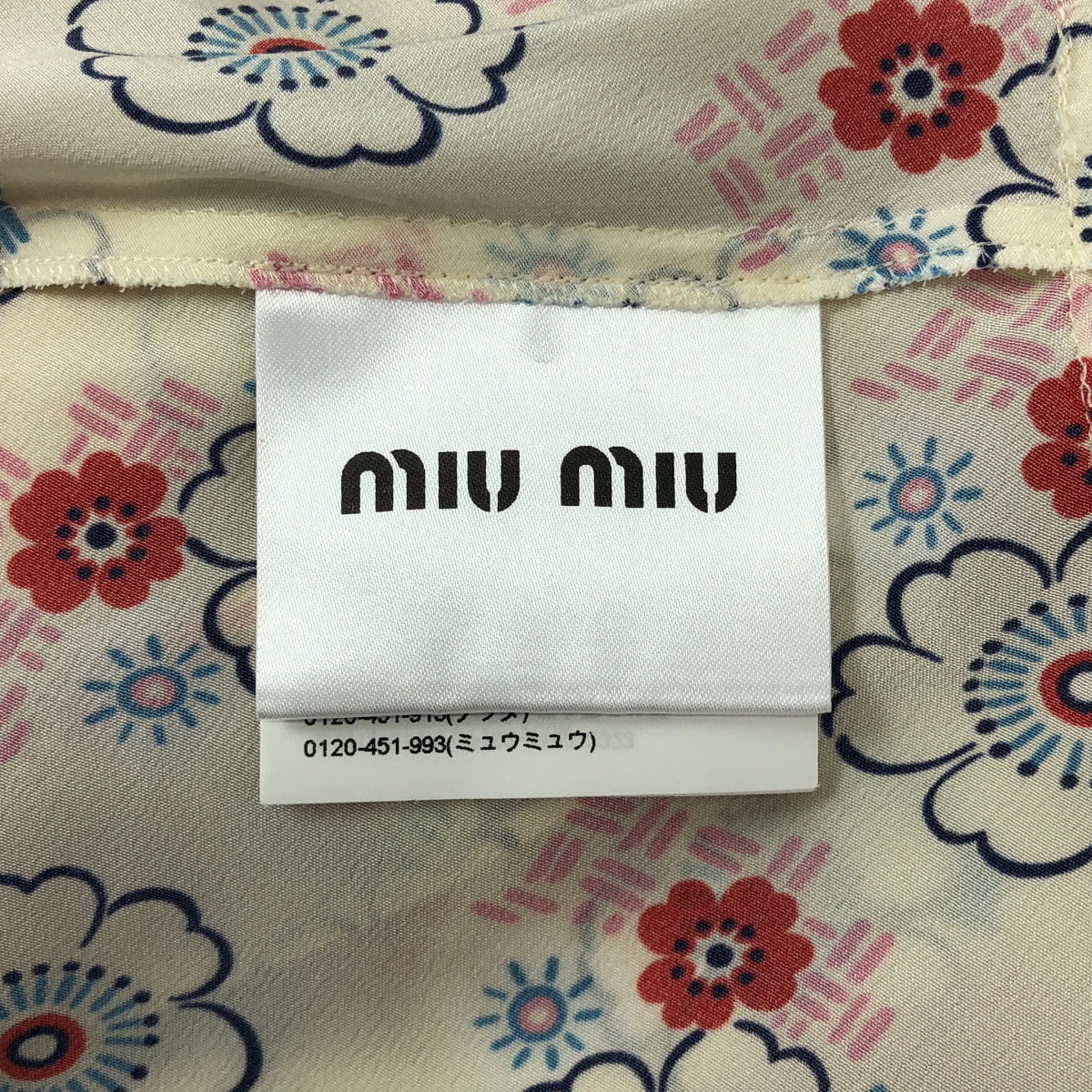 miu miu / ミュウミュウ フラワープリント タック プルオーバーワンピース