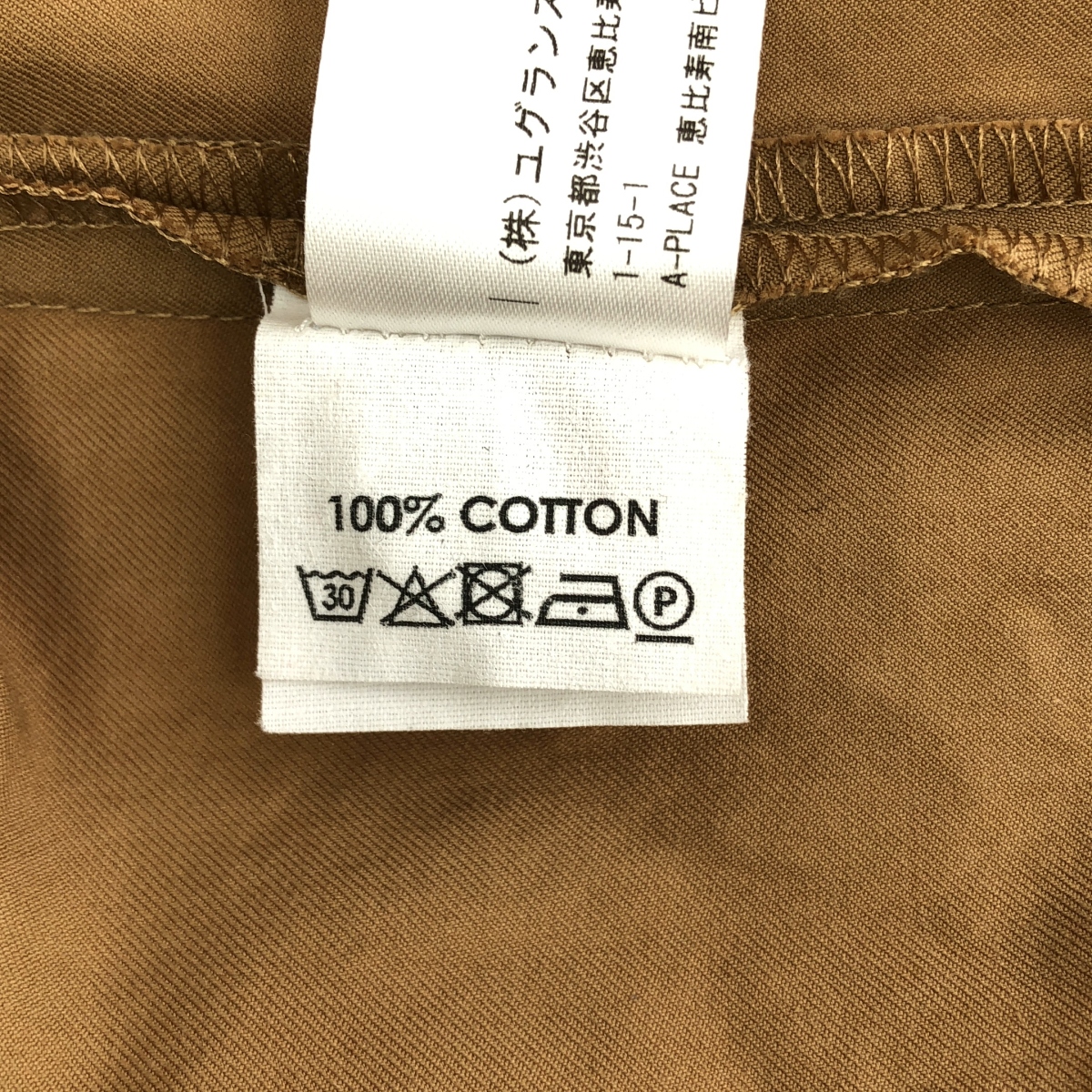 DRIES VAN NOTEN / ドリスヴァンノッテン ダブルポケット スリット シャツ ワンピース