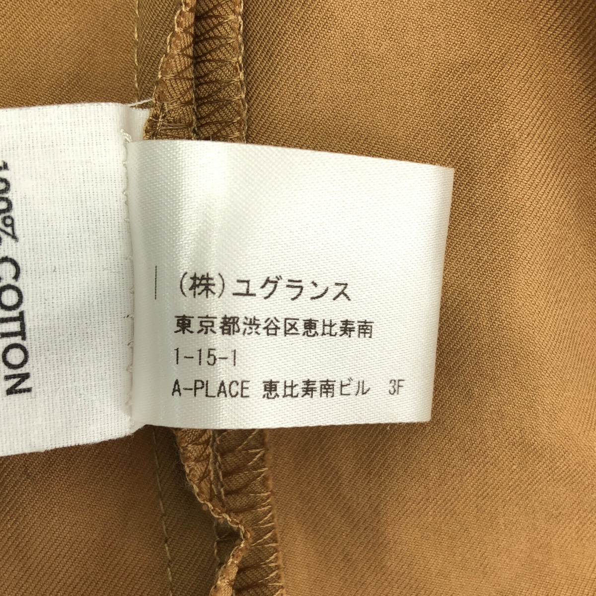 DRIES VAN NOTEN / ドリスヴァンノッテン ダブルポケット スリット シャツ ワンピース