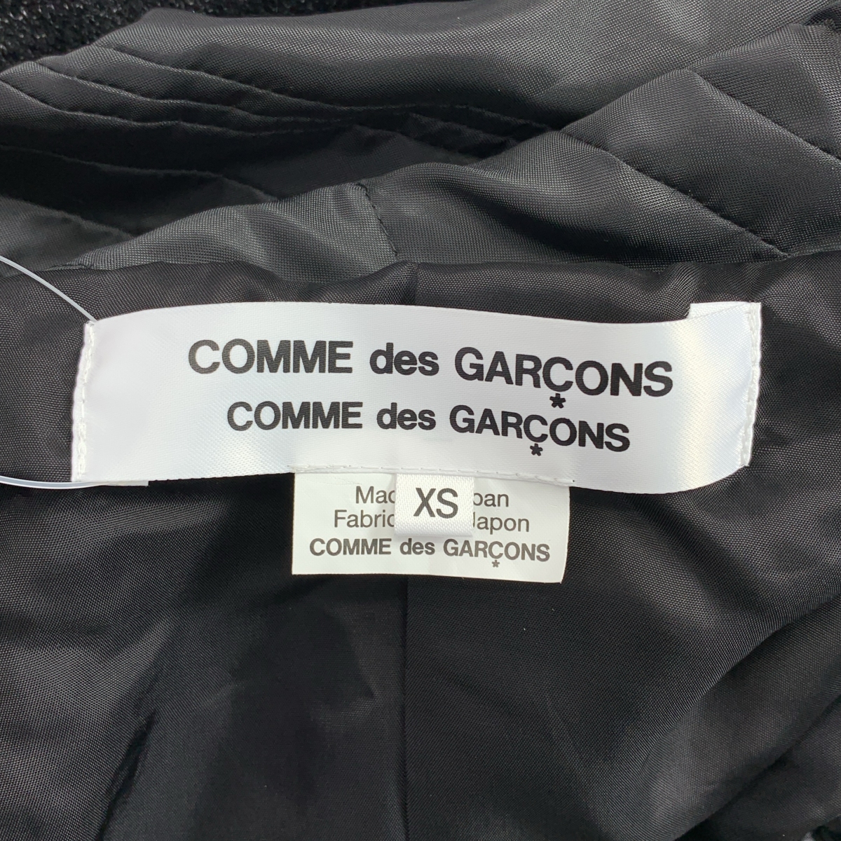COMME des GARCONS COMME des GARCONS / コムコム ウール フリル ドッキング ラウンドカラージャケット