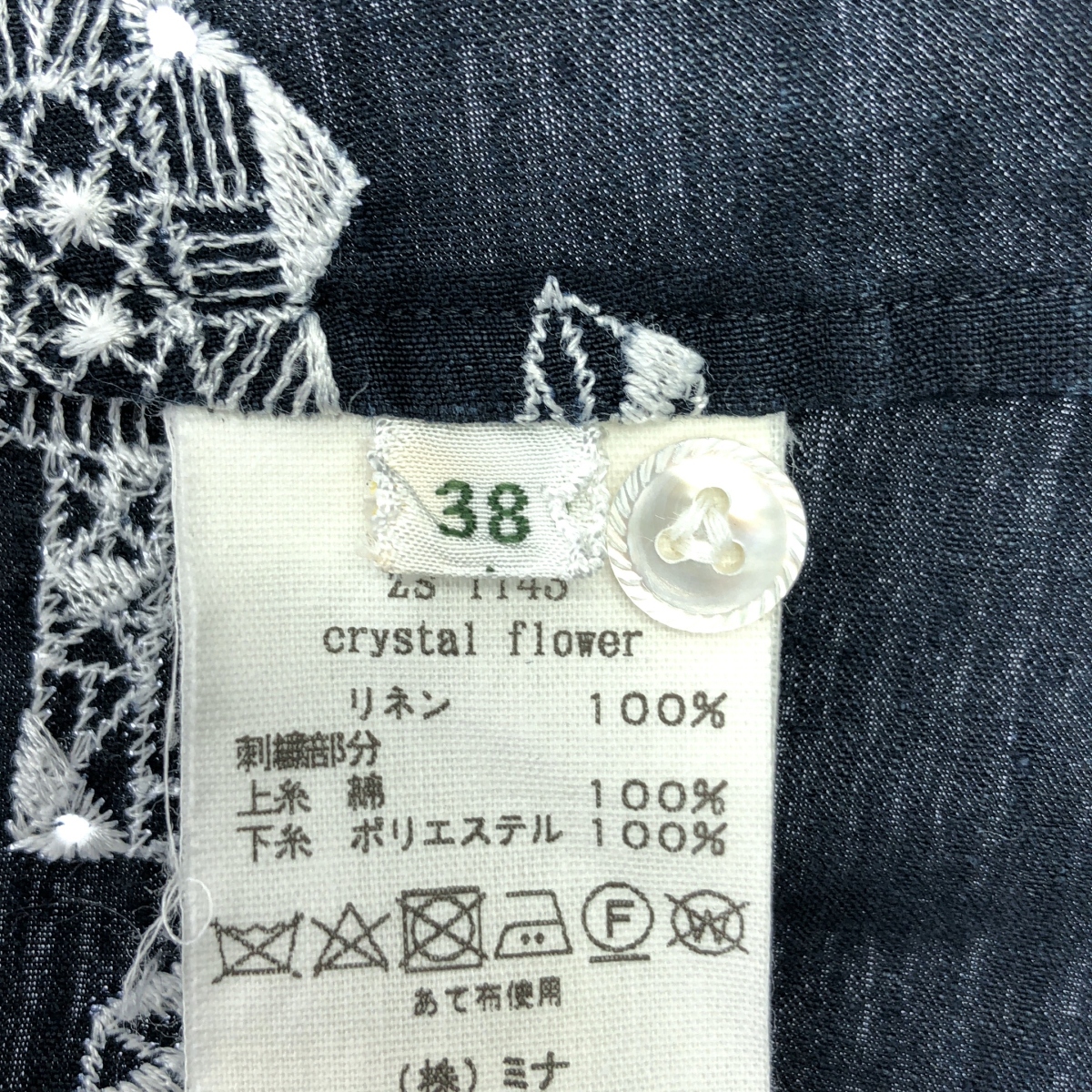 mina perhonen / ミナペルホネン crystal flower リネン ハーフスリーブ シャツ