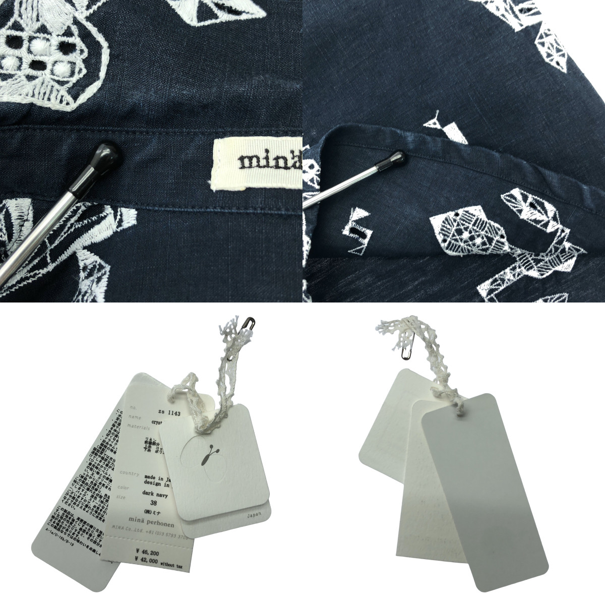 mina perhonen / ミナペルホネン crystal flower リネン ハーフスリーブ シャツ