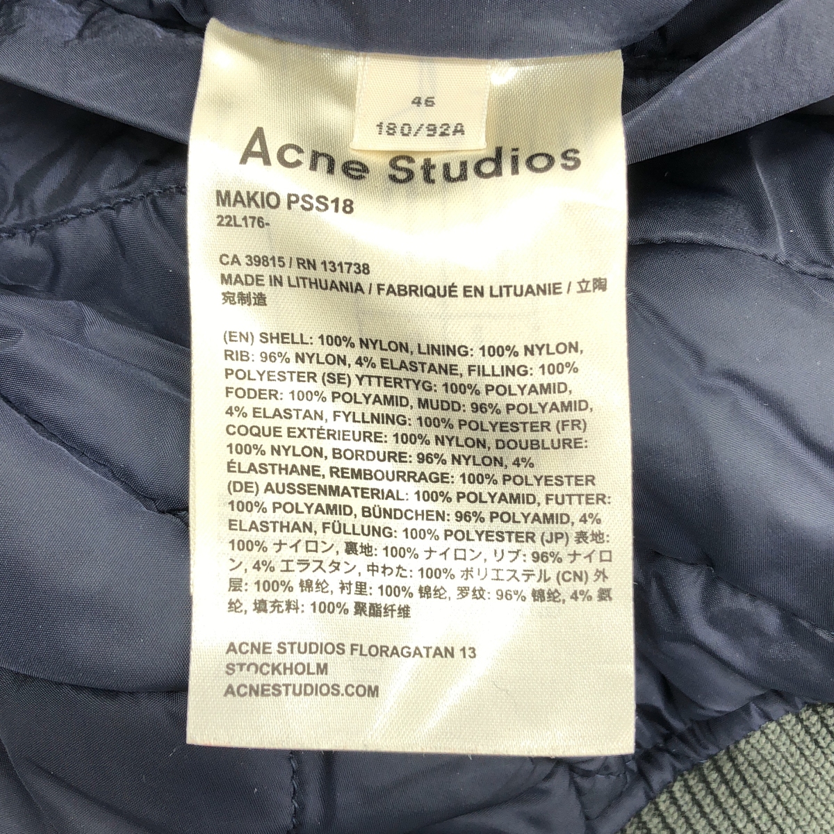 Acne Studios / アクネストゥディオズ MAKIO MA-1 フライトジャケット