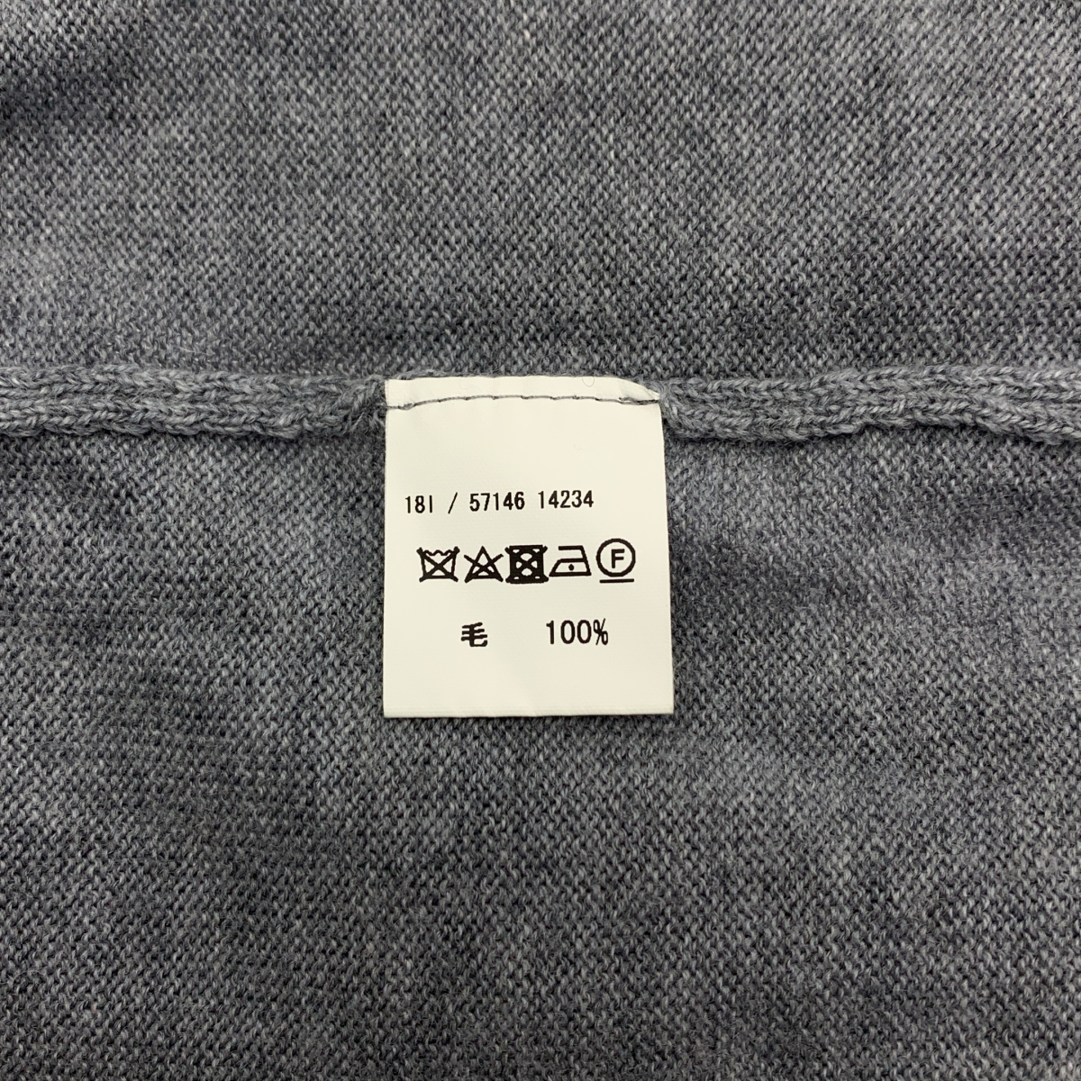 Gran Sasso / グランサッソ ウール ロングカーディガン