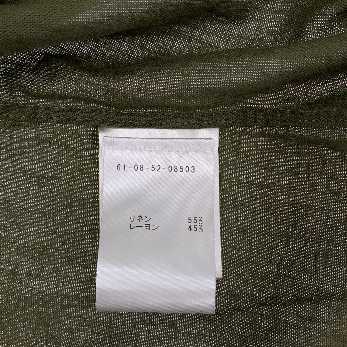 GUY ROVER / ギローバー × TOMORROWLAND PILGRIM / オープンカラー シャツ