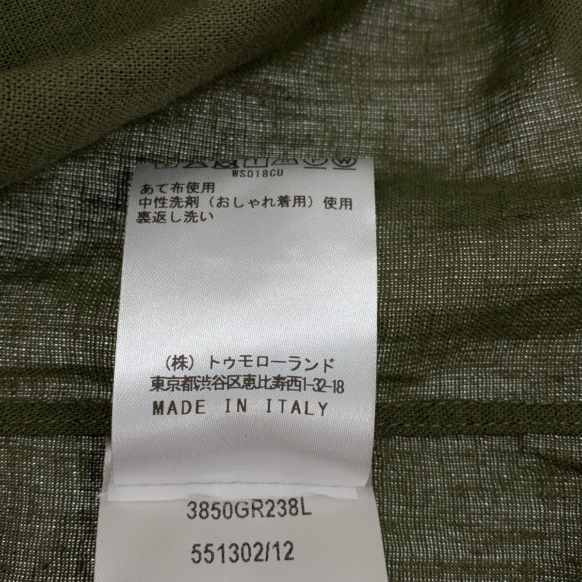 GUY ROVER / ギローバー × TOMORROWLAND PILGRIM / オープンカラー シャツ