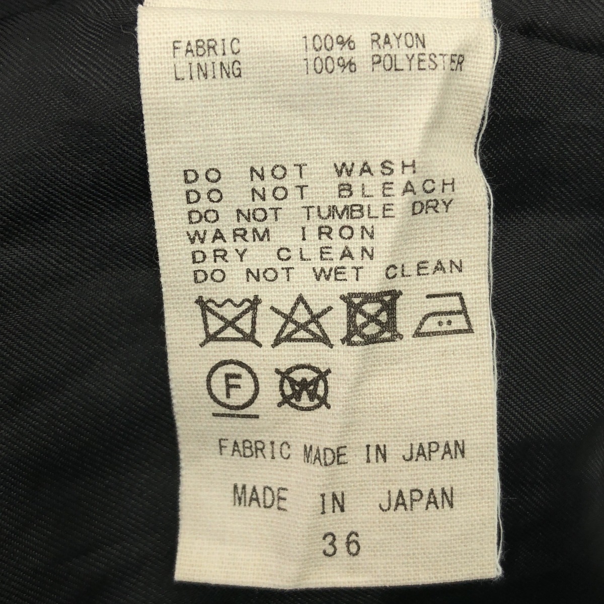 CINOH / チノ × STUDIOUS  RELAX PANTS / ドローストリング イージーパンツ