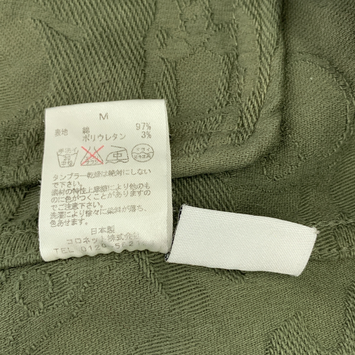 lucien pellat-finet / ルシアンペラフィネ コットン ジャガード ボタンレス ノーカラー ジャケット