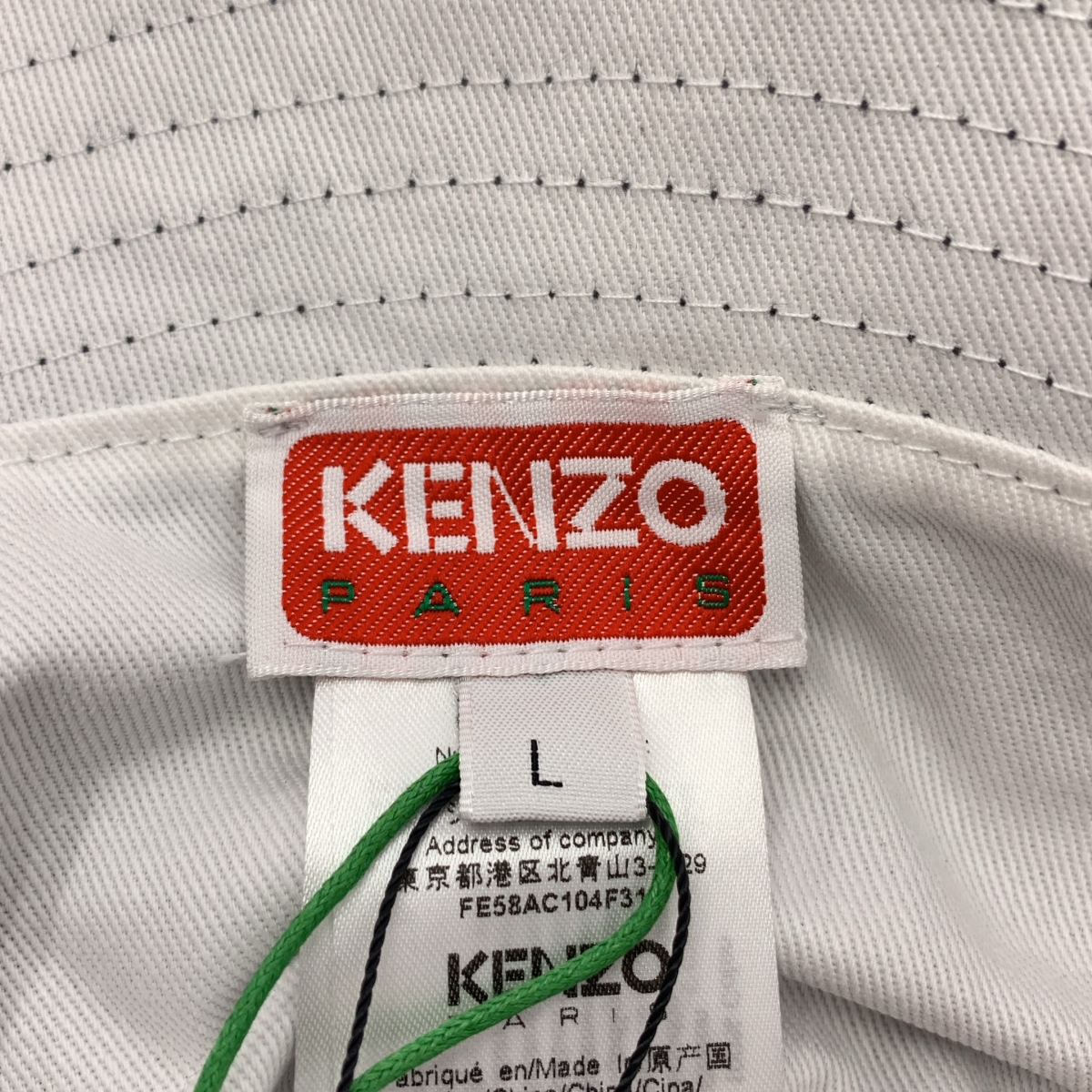 KENZO / ケンゾー BUCKET HAT REVERSIBLE / ロゴプリント リバーシブル バケットハット