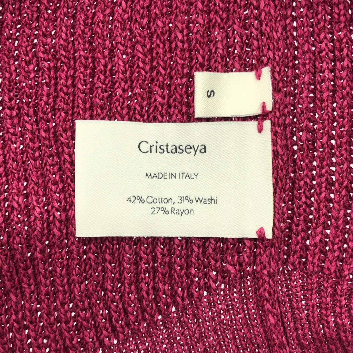 Cristaseya / クリスタセヤ Washi / 和紙 リブ ニット プルオーバー