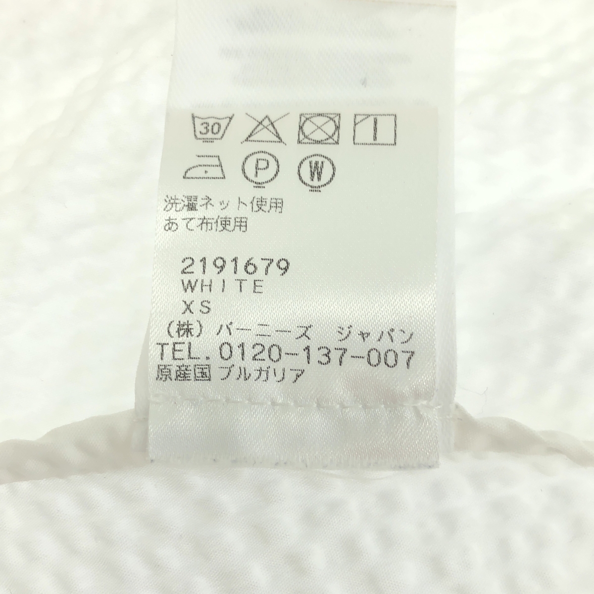 DRIES VAN NOTEN / ドリスヴァンノッテン CARLAS シアサッカー ショートスリーブ トップス