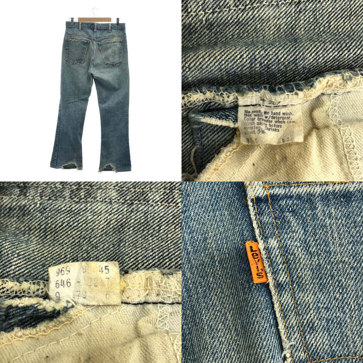 Levi's / リーバイス 1979年製 ヴィンテージ 646 フレア デニムパンツ 刻印8 42TALON