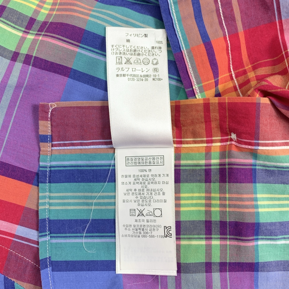 RALPH LAUREN / ラルフローレン チェック ワンポイントポニー ボタンダウン シャツ