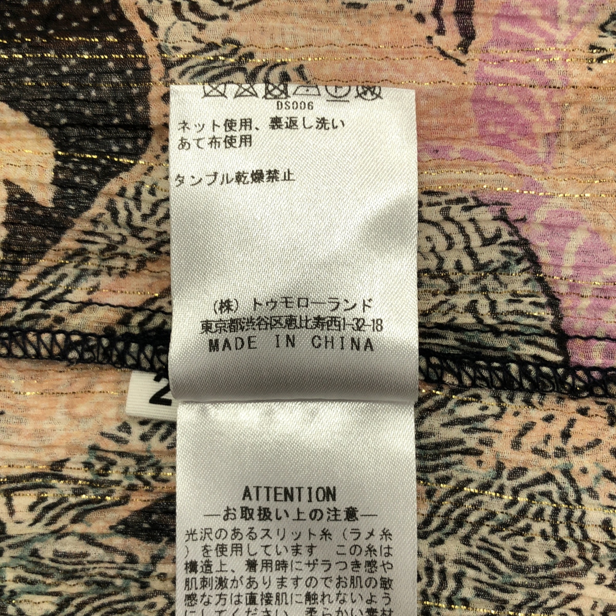 ULLA JOHNSON / ウラジョンソン Constantine Dress コットン シルク コンスタンティン ドレス ワンピース