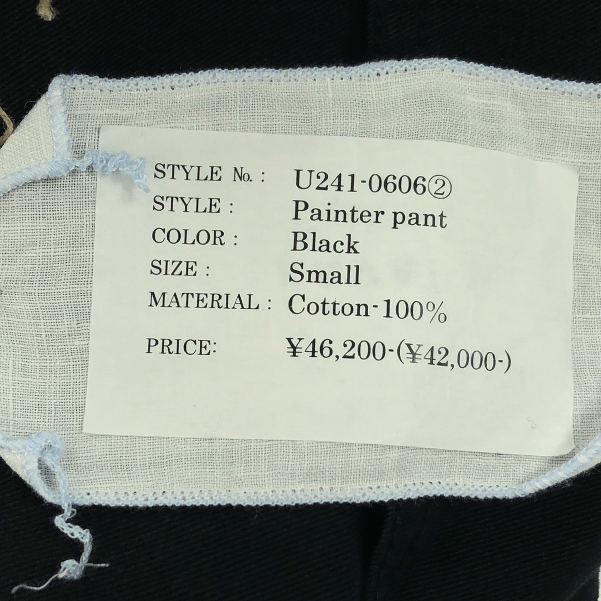 kaval / カヴァル Painter pant コットン ペインター パンツ