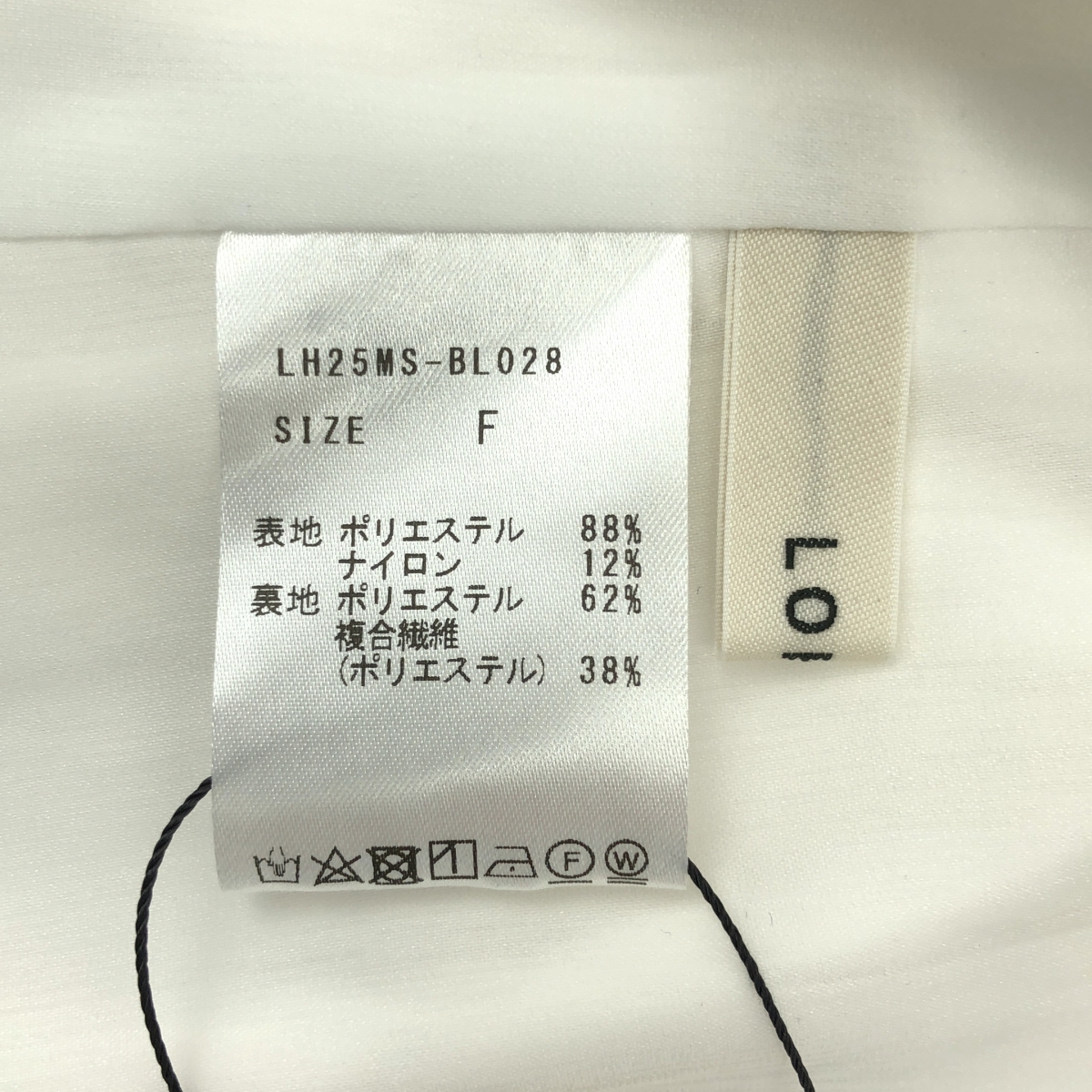 その他 CUT OFF BALLOON BLOUSE バルーン ブラウス