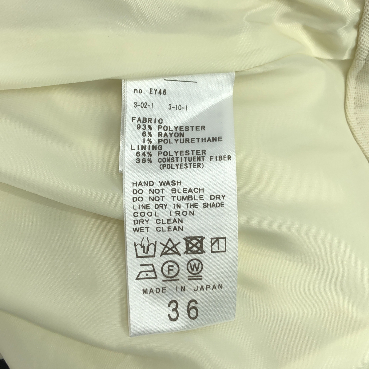 IENA / イエナ タック スラックス パンツ / 総裏地