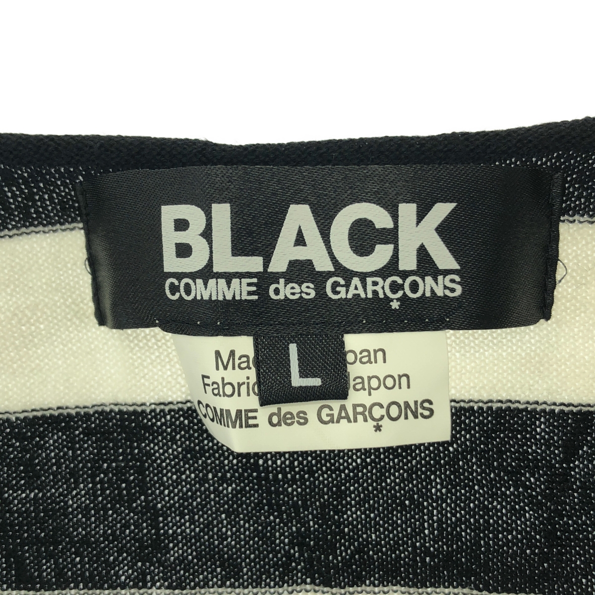 BLACK COMME des GARCONS / ブラックコムデギャルソン オーバーシルエット ニット セーター