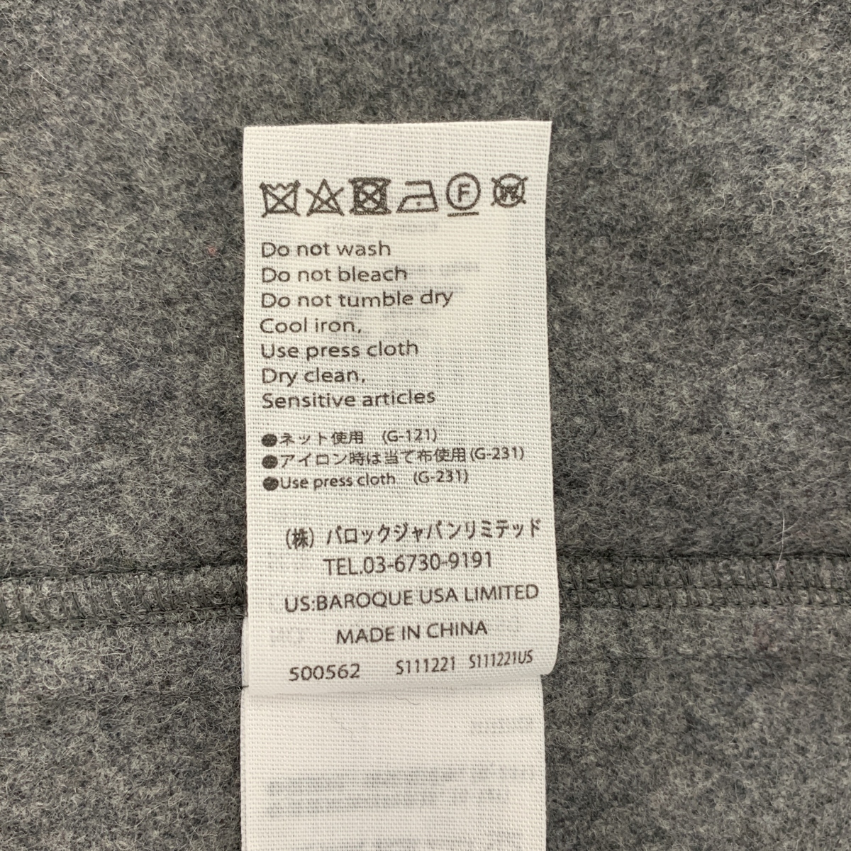 ENFOLD / エンフォルド OVER-SIZE FLARE COAT ウール オーバーサイズ フレアコート