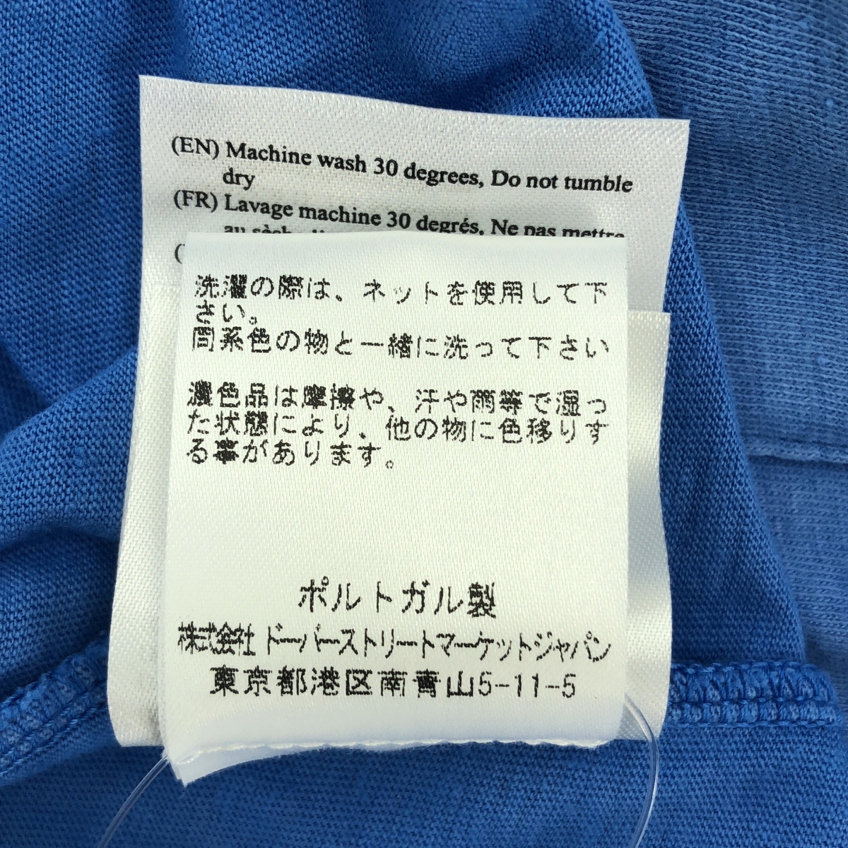 STOCKHOLM SURFBOARD CLUB / ストックホルムサーフボードクラブ コットン プリント Tシャツ