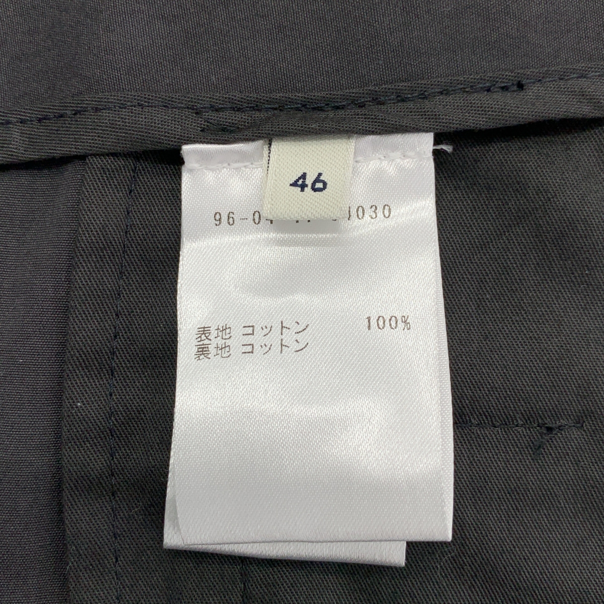 LEMAIRE / ルメール SEAMLESS BELTED PANTS コットン シームレス ベルトパンツ