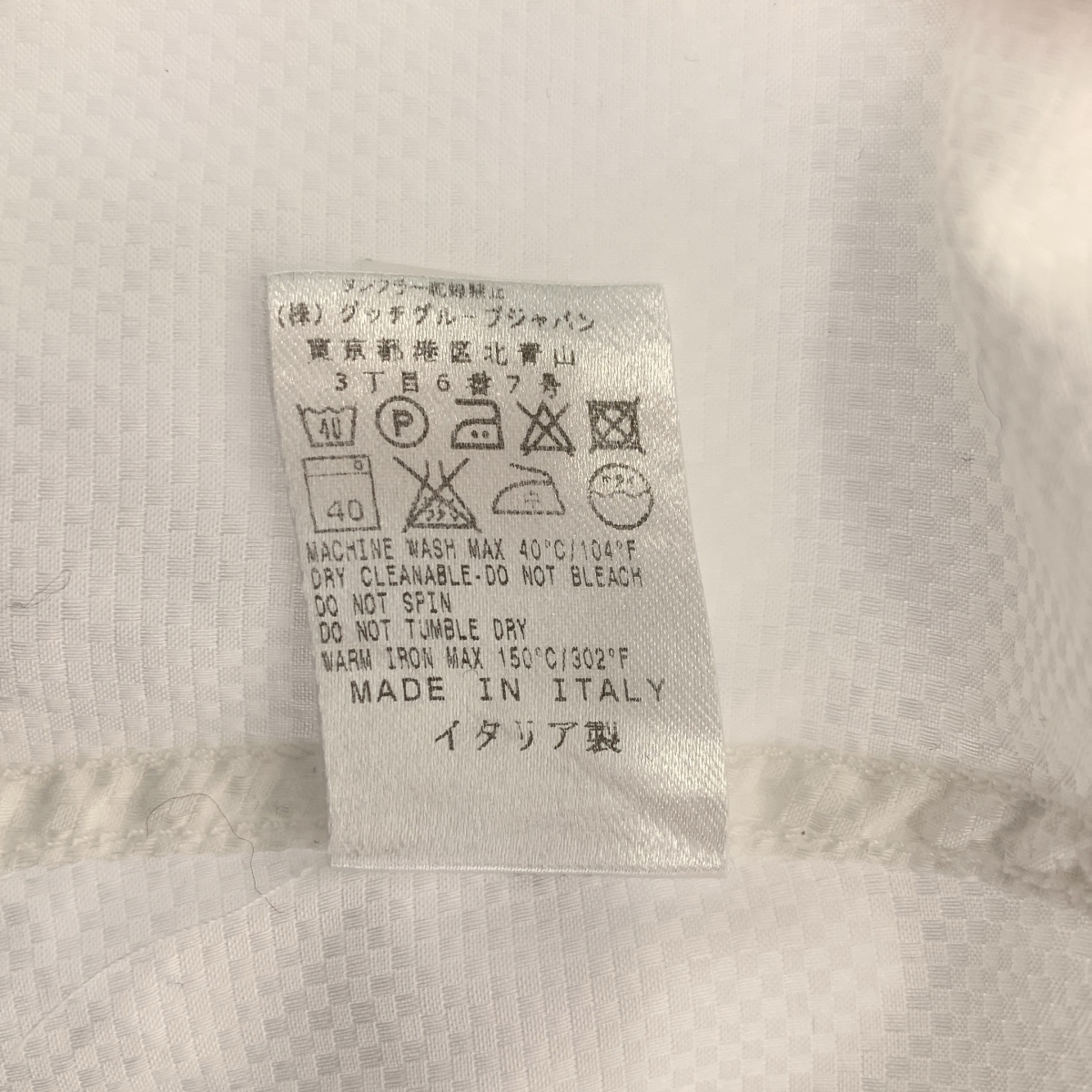 GUCCI / グッチ ロゴボタン ビッグカラー ドレスシャツ