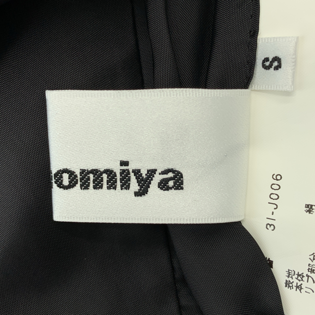 noir kei ninomiya / ノワールケイニノミヤ シルク エンブロイダリー レースアップ ロングジャケット / 総裏地