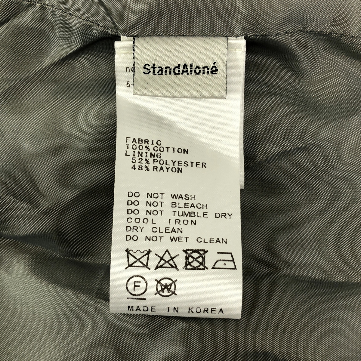 MUSE de Deuxieme Classe / ミューズドゥーズィーエムクラス 【 STAND ALONE / スタンド アローン 】M65 MILITARY / カットオフ ミリタリー ジャケット