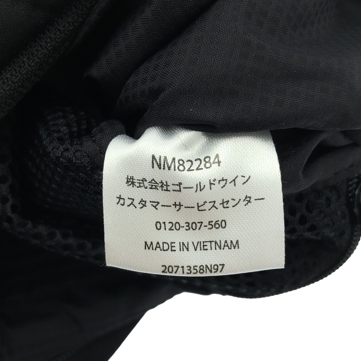 THE NORTH FACE / ザノースフェイス Geoface POUCH ジオフェイスポーチ / NM82284