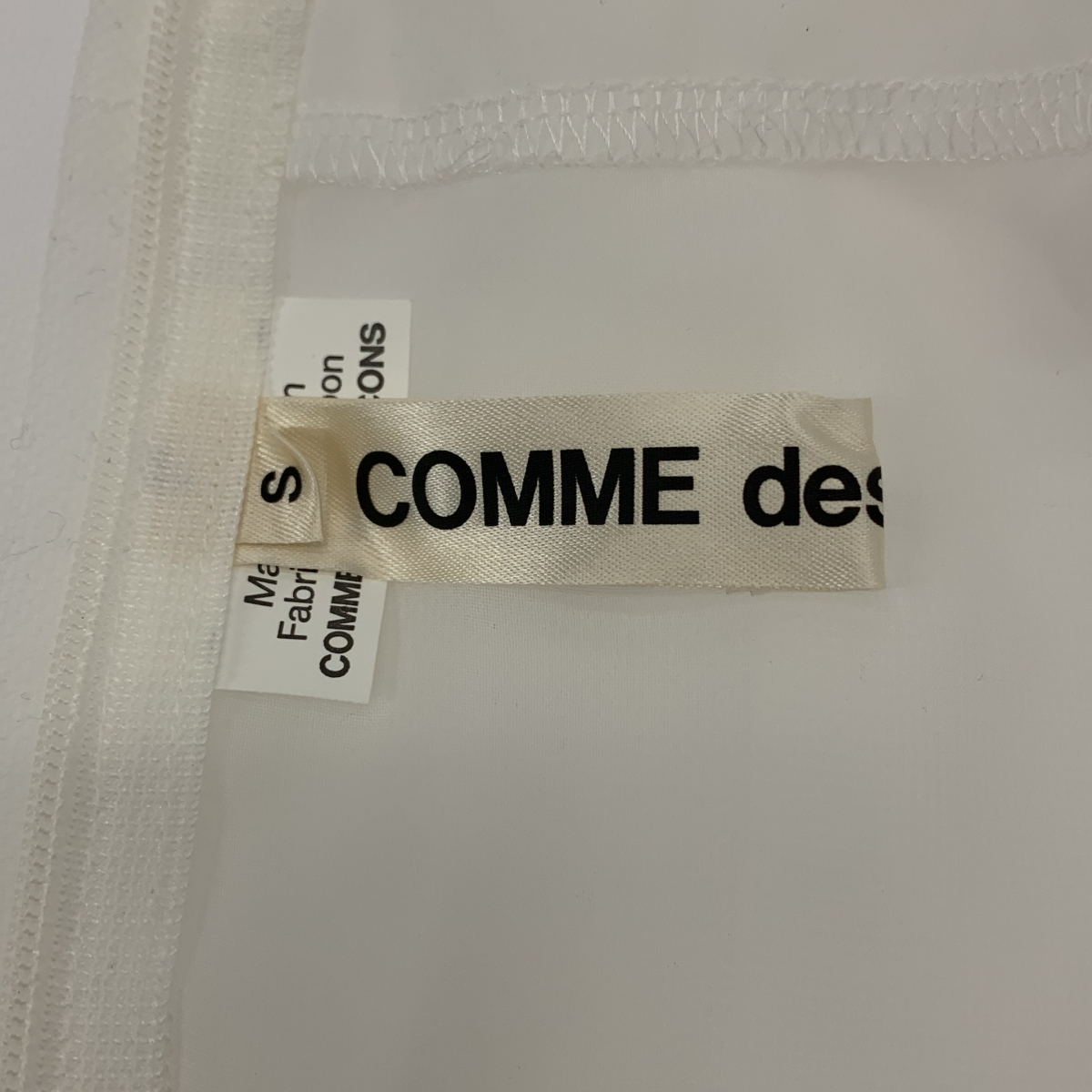 COMME des GARCONS / コムデギャルソン ポリエステル チュール レイヤード バックジップ ブラウス