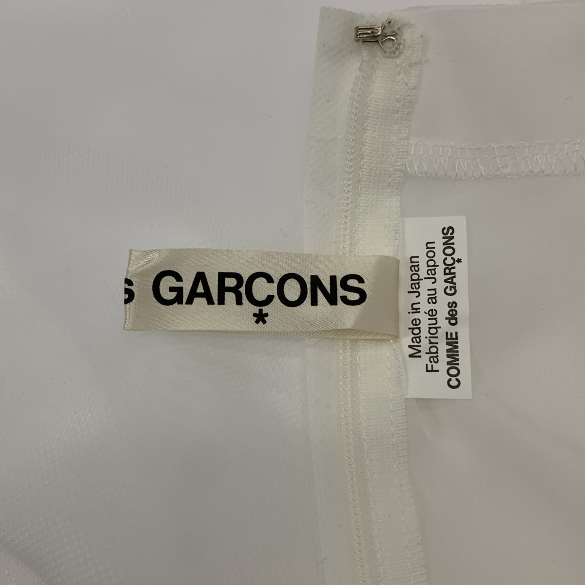 COMME des GARCONS / コムデギャルソン ポリエステル チュール レイヤード バックジップ ブラウス